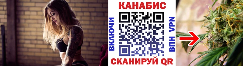 Купить наркоту Липки МАРИХУАНА  COCAIN  ГАШ  A-PVP  Меф мяу мяу 
