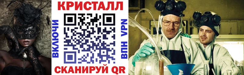 Амфетамин 98%  Липки 