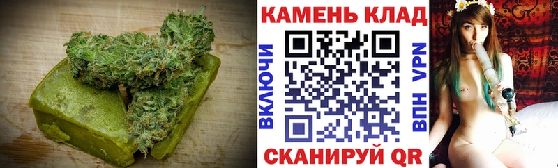Печенье с ТГК конопля  сайты даркнета наркотические препараты  Липки 