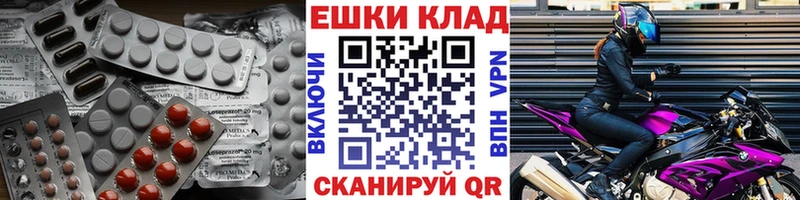 Экстази бентли  купить наркотики сайты  Липки 