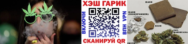 ГАШИШ 40% ТГК  мега ONION  Липки 