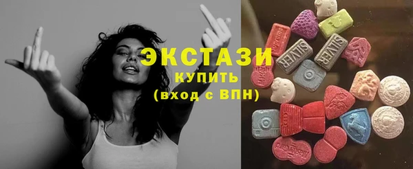 наркотики Волоколамск