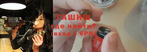 mix Верея