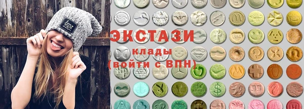 Альфа ПВП Володарск
