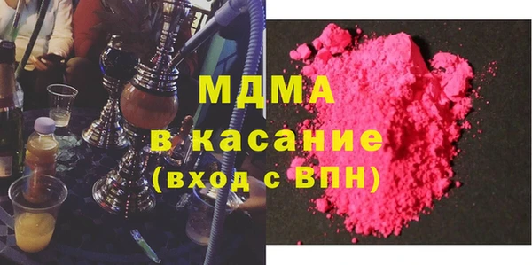 Альфа ПВП Володарск