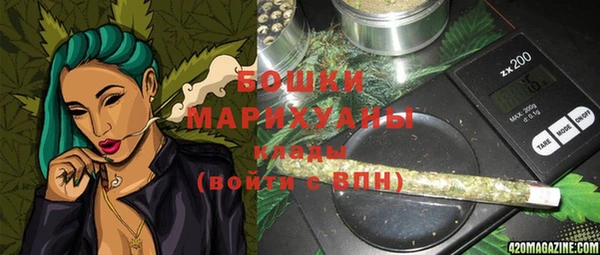 Альфа ПВП Володарск