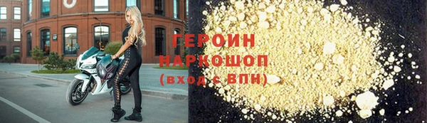 Альфа ПВП Володарск