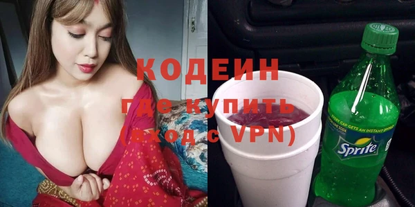 винт Елабуга