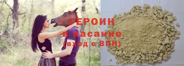 Альфа ПВП Володарск