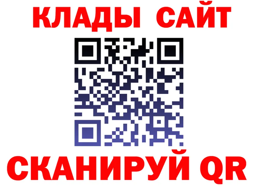 Экстази XTC зеркало площадка mega Липки