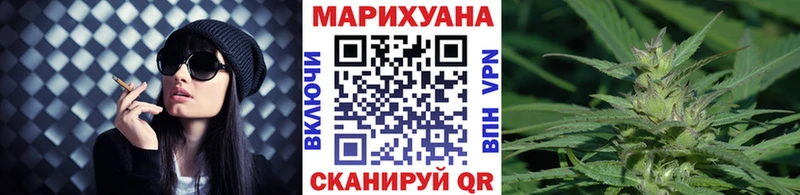 Бошки Шишки THC 21% Липки